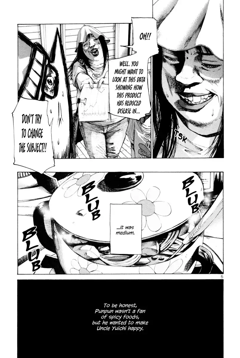 Oyasumi Punpun Chapter 9 6